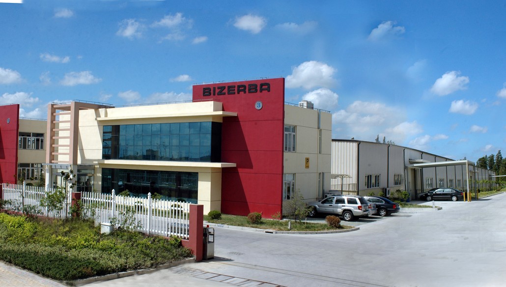 碧彩（上海）衡器技術(shù)有限公司