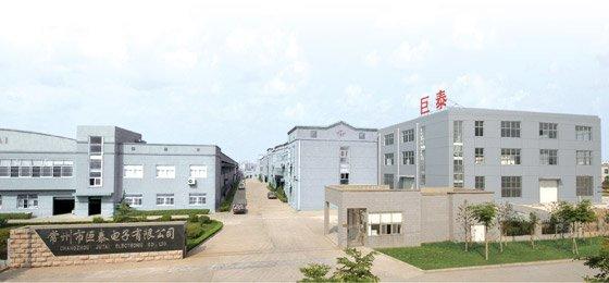 常州市恒泰電子有限公司