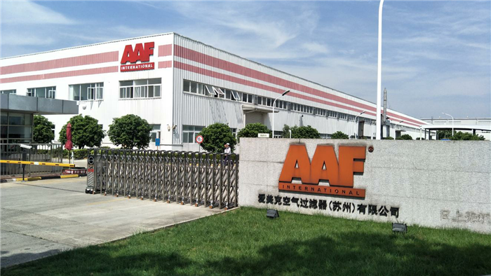 愛美克空氣過濾器（蘇州）有限公司